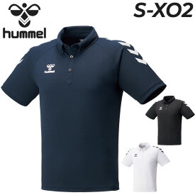 ヒュンメル 半袖 ポロシャツ メンズ hummel 吸汗速乾 ボタンダウン トレーニング スポーツウェア ウェア サッカー フットサル ハンドボール バスケ メンズウェア シンプル 男性用 半袖シャツ 服 春夏 フットボール ブランド アパレル/HAP3058