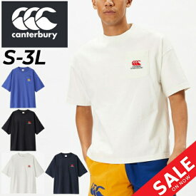 送料無料 カンタベリー 半袖 Tシャツ メンズ レディース canterbury ヘビークルーティー ユニセックス ポケットT クルーネック スポーツウェア トレーニング カジュアル ラガースタイル トップス コットンT 綿 服 メンズウェア ブランド アパレル/RA34119