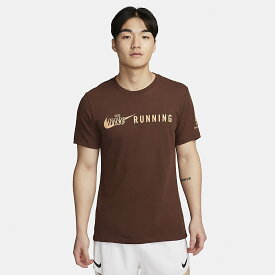 ナイキ 半袖 Tシャツ メンズ NIKE Dri-FIT ランニングウェア 速乾 ドライ クルーネック プリントT スポーツウェア ジョギング トレーニング トップス 男性用 nike 服 ブラウン系 茶色 メンズウェア ウエア ブランド アパレル/FQ3921-259