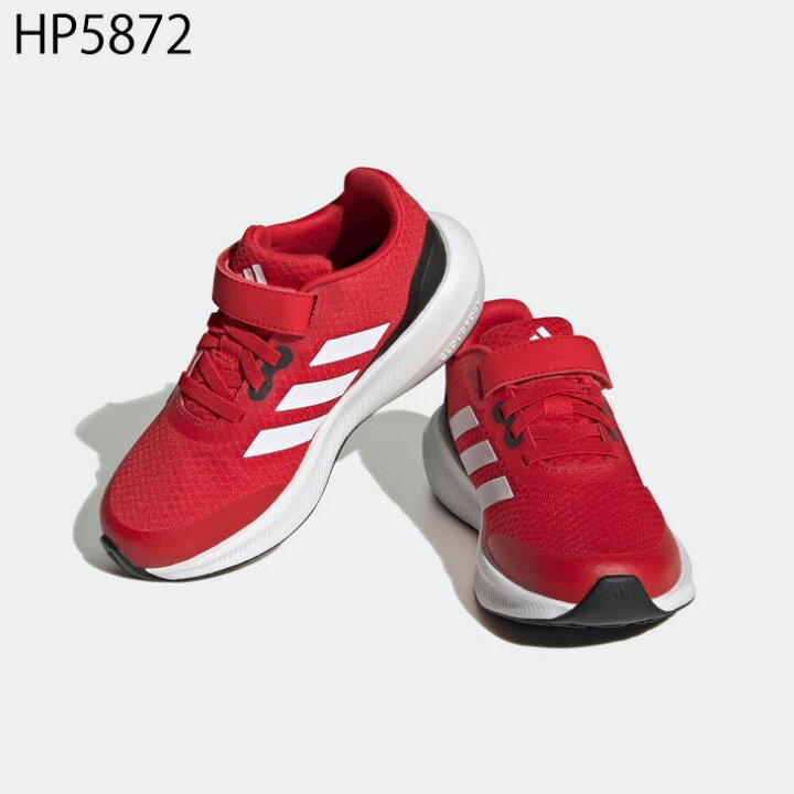 楽天市場】アディダス スニーカー キッズ ジュニア 17-25cm 子供靴  