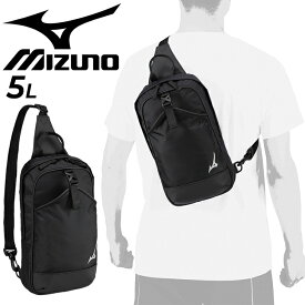 ミズノ ボディーバッグ 約5L メンズ レディース mizuno 肩掛け 斜めがけ トレーニング スポーツバッグ ユニセックス 鞄 普段使い スポーツ観戦 黒 カジュアル スポーティ ブランド かばん/63JMB010