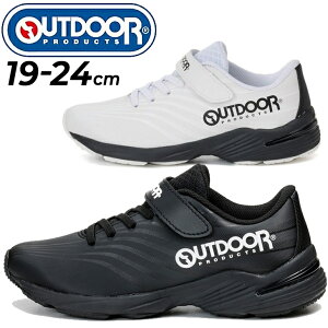  AEghAv_Nc Xj[J[ L3E WjAV[Y OUTDOOR PRODUCTS J200 qC 19-24cm [Jbg xg^Cv LbYV[Y WjAXj[J[ qǂ ǂ w j 