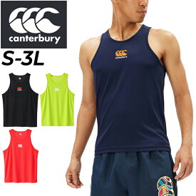 送料無料 カンタベリー タンクトップ メンズ canterbury スリーブレス Tシャツ ラグビー トレーニング スポーツウェア ウエア 吸汗速乾 ドライ 袖なし トップス ノースリーブ メンズウェア 練習着 プラクティスシャツ 男性用 服 ブランド アパレル/RG34008