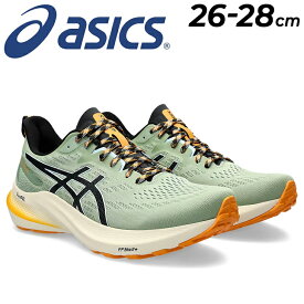 送料無料 アシックス ランニングシューズ メンズ スタンダードラスト asics GT-2000 12 TR ジョギング マラソン サブ4 トレーニング 陸上 靴 男性用 スポーツシューズ ランシュー アシックスシューズ ブランド くつ/1011B775