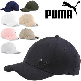 プーマ 帽子 メンズ レディース PUMA メタルキャット キャップ 6パネル メタル調ロゴ　スポーツキャップ カジュアル ぼうし ユニセックス アクセサリ シンプル ブランド スポーツアパレル ぼうし/021269