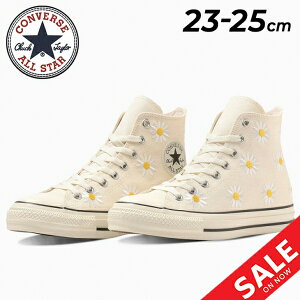  Ro[X Xj[J[ fB[XV[Y converse I[X^[A[ fCW[t[ HI nCJbg ԕ hJ ԃ`[t JWA C  zCgn fB[XXj[