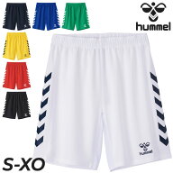 ヒュンメル ゲームパンツ メンズ ショートパンツ hummel ウーブン ハーフパンツ サッカー フットサル ハ…