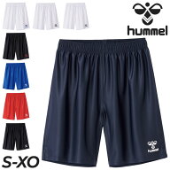 ヒュンメル メンズ ショートパンツ hummel プラクティスパンツ ハーフパンツ サッカーパンツフットサル …