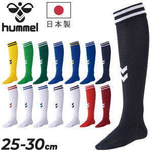 q hummel Q[XgbLO Y X|[c\bNX j jq 傫TCY nC\bNX C { TbJ[ tbgT X|[cEFA jtH[ `[  Y C 