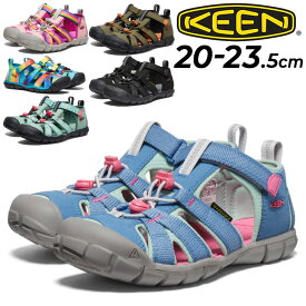 送料無料 キーン KEEN SEACAMP 2 CNX ジュニア 水陸両用 サンダル 20-23.5cm 子供靴 ジュニアスニーカー キッズスニーカー キッズ 子ども 男の子 女の子 アウトドア カジュアル シューズ ブランド シーキャンプ 2 シーエヌエックス くつ /SEACAMP2CNX