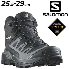 送料無料 サロモン アウトドアシューズ メンズ ゴアテックス SALOMON X ULTRA 360 MID GORE-TEX 男性用 防水 ミッドカット ハイキングシューズ 登山 靴 トレッキング スニーカー 大きいサイズ ブランド くつ/XULT360MD-GTX