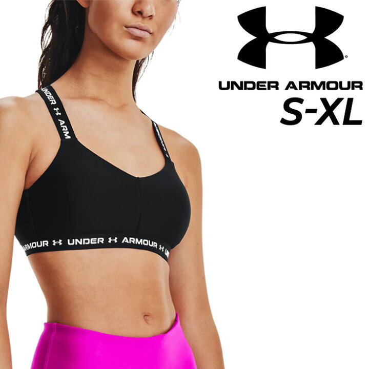 楽天市場】スポーツブラ レディース アンダーアーマー UNDER ARMOUR UA