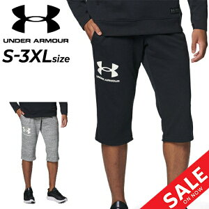  A_[A[}[ 7pc XEFbg Y UNDERARMOUR UACoe[ 3/4pc 傫TCY  (pC) XGbg g[jO X|[cEFA EGA j tBb
