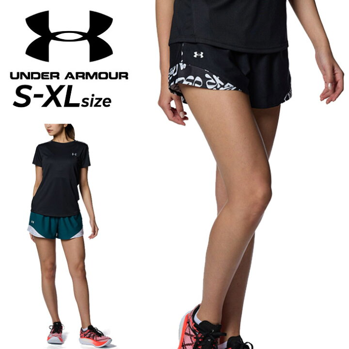 楽天市場】アンダーアーマー ショートパンツ レディース UNDER ARMOUR 