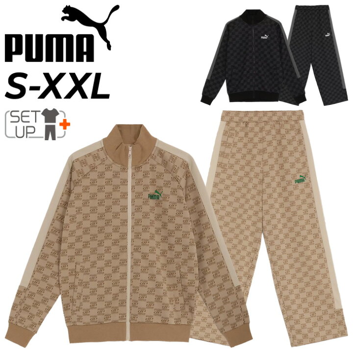 楽天市場】送料無料 プーマ ジャージ メンズ 上下 PUMA CORE HERITAGE 