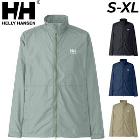 送料無料 ヘリーハンセン ジャケット メンズ ユニセックス HELLYHANSEN シェルジャケット ナイロン アウター はっ水 撥水 アウトドアウェア カジュアル ウェア ウィンドブレーカー ジャンバー ブランド アパレル/HH12373