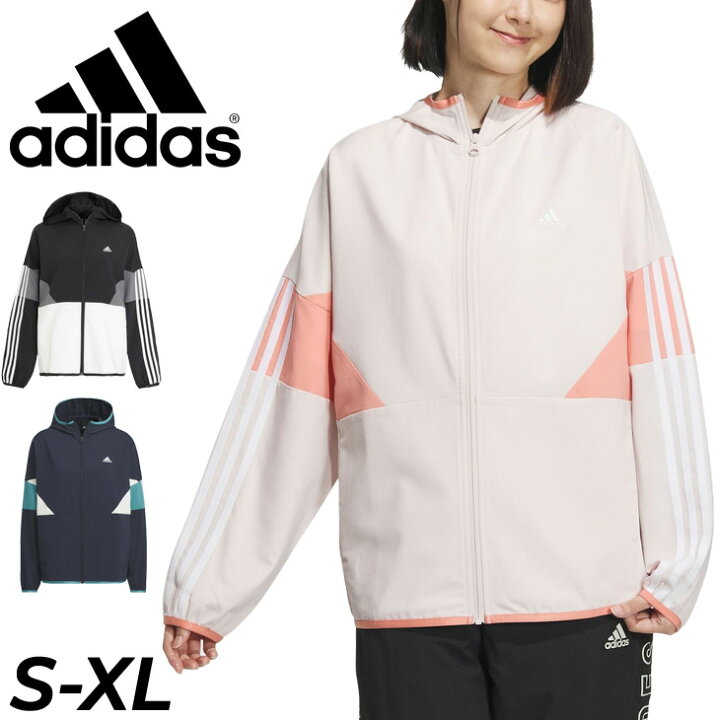 楽天市場】送料無料 アディダス ジャージ レディース adidas ルーズ 