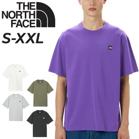 送料無料 ノースフェイス 半袖 Tシャツ メンズ THE NORTH FACE スモールボックスロゴティー 速乾 アウトドアウェア ウエア キャンプ デイリー カジュアル クルーネック シンプル メンズウェア トップス カットソー 服 ブランド アパレル/NT32445