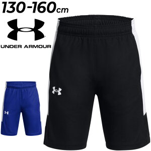 A_[A[}[ LbY V[gpc 130-160cm q UNDER ARMOUR UAx[XC V[c n[tpc oXPbg{[ oXp X|[cEFA j̎q ̎q qǂ ^  Zp