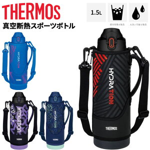  T[X  1.5L 1500ml ۗp ^fM X|[c{g THERMOS ^b` |[`t X|[c^Cv X|[cOK ^b`I[v ې􂢉 @т qǂ q wZ 