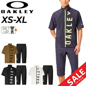 送料無料 オークリー トレーニングウェア メンズ 上下 OAKLEY 半袖ジャケット クオーター(3/4丈)パンツ セットアップ 高通気 ドライ 吸汗速乾 ストレッチ UVカット 男性用 上下組 ランニング ジム スポーツウェア ウエア 夏 春 服 ブランド アパレル/FOA406273-FOA406302