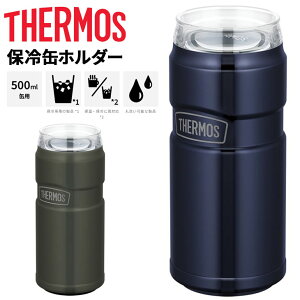 T[X THERMOS ۗʃz_[ 0.5L 500mlʗp ۉ ۗ 2way^Cv ^fM\ ʈ zbg ACX  ^u[ ChA AEghA Lv ItBX uh 蕨 Mtg v