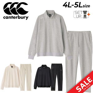  J^x[ XEFbg ㉺ 4L 5L Y jZbNX 傫TCY canterbury R+ NXI[o[ n[tWbvgbv pc ZbgAbv rbOTCY R+ RUGBY+ Or[ g[j