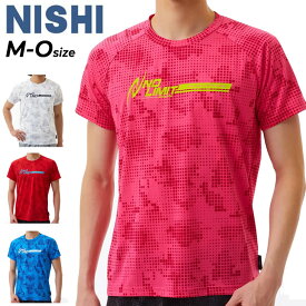 送料無料 ニシ 半袖 Tシャツ メンズ レディース NISHI グラフィックライトTシャツ 吸汗速乾 ドライ 総柄 スリム 陸上競技 トレーニング スポーツウェア ウエア ユニセックス ランニング ジョギング 練習着 トップス 服 ブランド アパレル/2811A364