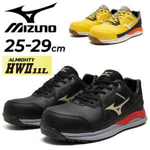  ~Ym ƌC 3E Y [LOV[Y SC mizuno I[}CeB HW2 11L ЂC [Jbg 傫TCY Ռz ϊ ݋  ^A veNeBuXj[J