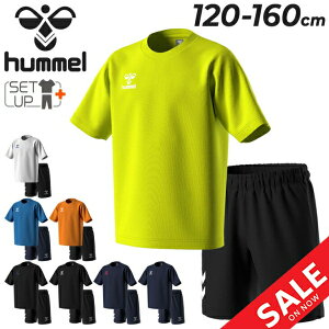 q LbY g[jOEFA ㉺ hummel WjA TVc n[tpc ZbgAbv 120-160cm q z qǂp ㉺g ǂ TbJ[ oXP g[jO X|[c