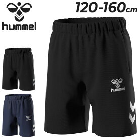 ヒュンメル キッズ ショートパンツ hummel ジュニア 半袖Tシャツ ウーブン ハーフパンツ 120-160cm 子供服 はっ水 撥水 UVケア 子ども用 短パン ボトムス こども サッカー バスケ トレーニング スポーツウェア ウエア 半ズボン ブランド アパレル/HJY6021HP
