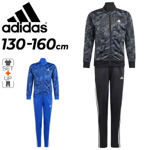  AfB_X LbY W[W ㉺Zbg 130-160cm q adidas ESS I[I[o[vg gbNX[c WjA WPbg Opc ZbgAbv qǂp W[W[