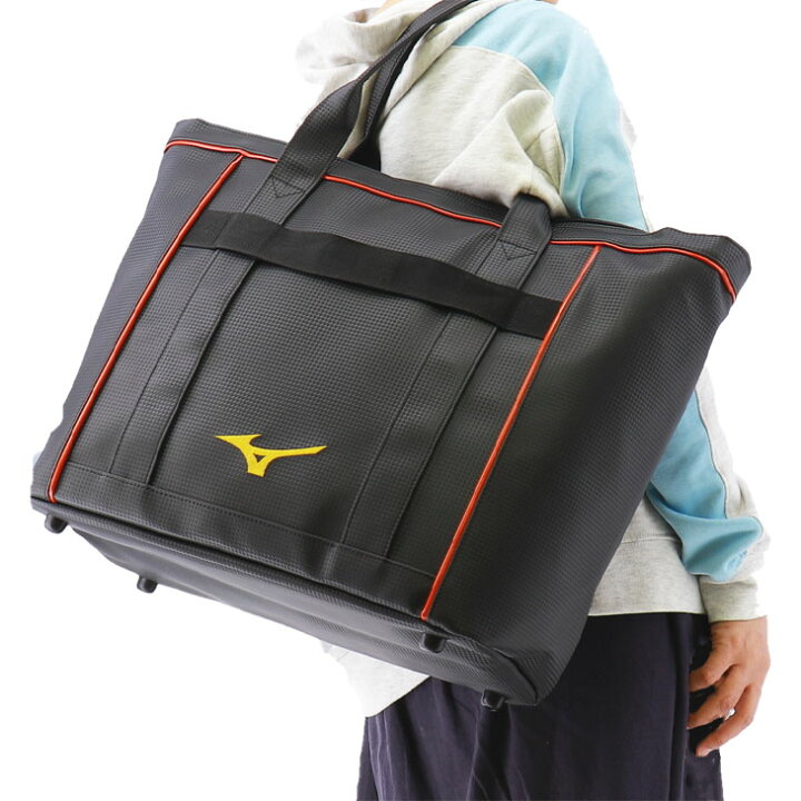 楽天市場】送料無料 ミズノプロ トートバッグ 約30L 当店別注カラー 