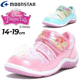 送料無料 ディズニー プリンセス サンダル 女の子 キッズシューズ ムーンスター moonstar Disney 14-19cm 2E 子供靴 サマーシューズ アリエル ラプンツェル ベル シンデレラ キャラクター ブランド 子ども スニーカー 女児 ガールズ かわいい くつ/DN-C1331