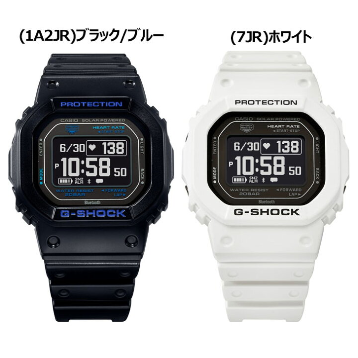 楽天市場】送料無料 G-SHOCK DW-H5600 メンズ 腕時計 Gショック G 