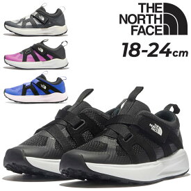 送料無料 ノースフェイス キッズ ランニングシューズ スニーカー THE NORTH FACE 18cm 19cm 20cm 21cm 22cm 23cm 24cm 子供靴 ローカット 男の子 女の子 子ども こども ジュニアシューズ 小学生 運動靴 ブランド くつ/NFJ52301