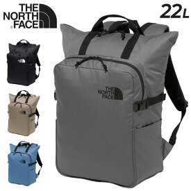 送料無料 ノースフェイス リュック 22L バッグ THE NORTH FACE ボルダートートパック バックパック 2WAY デイパック カバン ユニセックス ブランド 通勤 ビジネス 通学 鞄 カジュアル かばん/NM72357