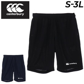 送料無料 カンタベリー ハーフパンツ メンズ canterbury FLEXCOOL CONTROL JAM SHORTS 限定 ショートパンツ 薄手 吸汗速乾 ラグビー トレーニング ランニング スポーツウェア ウエア 男性用 ボトムス 半ズボン 短パン 春 夏 服 ブランド アパレル/RA24155