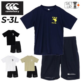 送料無料 カンタベリー 半袖Tシャツ ハーフパンツ メンズ 上下 canterbury 限定 バックプリントTシャツ ショートパンツ セットアップ 吸汗速乾 ラグビー トレーニング ランニング スポーツウェア ウエア 男性用 上下組 春 夏 服 ブランド アパレル/RA34154-RA24155