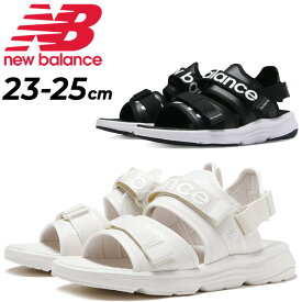 送料無料 ニューバランス スポーツサンダル レディース NEWBALANCE 750 Straps スポーティ カジュアル 女性用 ストラップ サマーシューズ レディースサンダル スポカジ ブランド くつ/SUA750