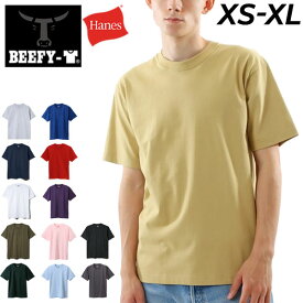 ヘインズ 半袖 Tシャツ メンズ Hanes BEEFY ビーフィー BEEFY-T 男性用 クルーネック 丸首 無地 厚手 パックT インナーシャツ メンズウェア ウエア シンプル 服 ブランド アパレル/H5180【返品不可】