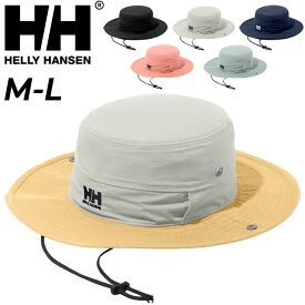 送料無料 ヘリーハンセン 帽子 メンズ レディース HELLYHANSEN フィールダーハット ユニセックス はっ水 トレッキングハット 日差し対策 登山 ハイキング キャンプ フェス アウトドアウェア アクセサリー 帽子 ブランド アパレル/HC92320