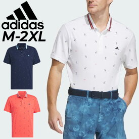 送料無料 アディダス ポロシャツ 半袖 メンズ ゴルフウェア adidas GOLF PLAYGREEN モノグラムドライシャツ ゴルフポロ 男性 紳士用 ゴルフシャツ 総柄 メンズウェア 服 スポーツウェア 白 紺 青 ネイビー 赤 レッド 春夏 ブランド アパレル/IKK80