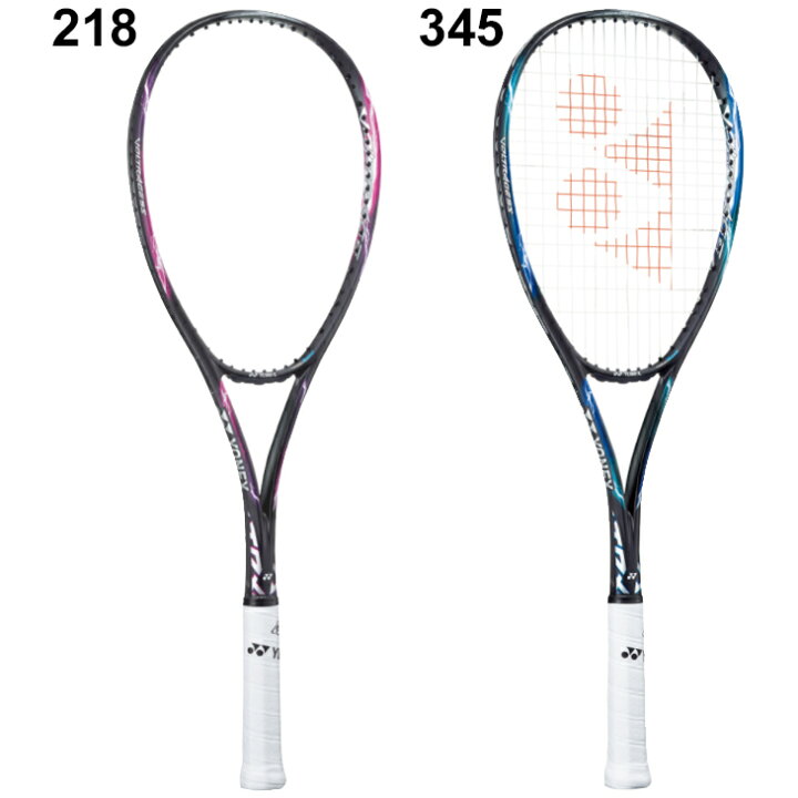 楽天市場】送料無料 ヨネックス ソフトテニスラケット YONEX ボルト 