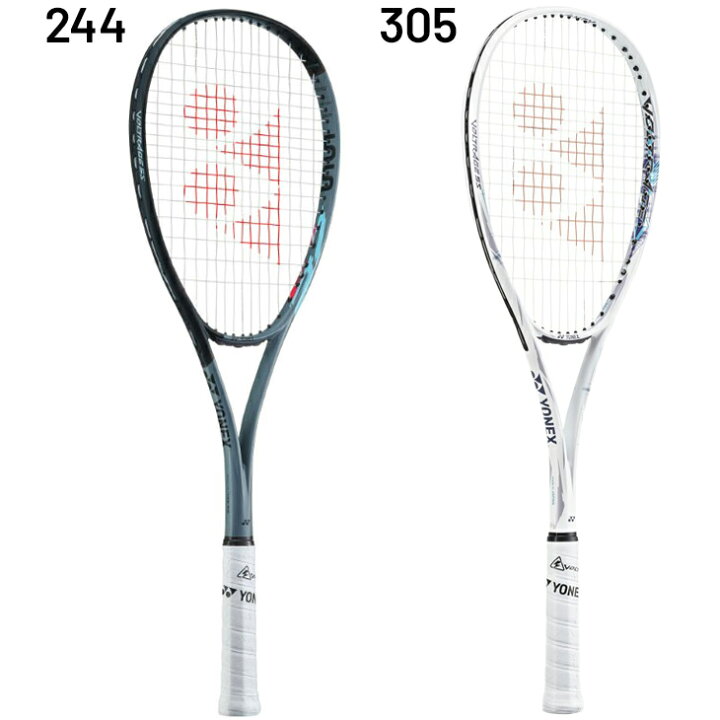 楽天市場】送料無料 ヨネックス ソフトテニスラケット YONEX ボルト 