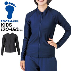 tbg}[N FOOTMARK LbY WjA XN[ gbvX jp 120cm 130cm 140cm 150cm qǂp XCEFA    tWbv j̎q j ̎q  w c ǂ wZ 