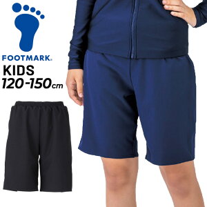 tbg}[N FOOTMARK LbY WjA XN[ XCpc jp 120cm 130cm 140cm 150cm qǂp XCEFA   j̎q j ̎q  w c ǂ wZ uh j