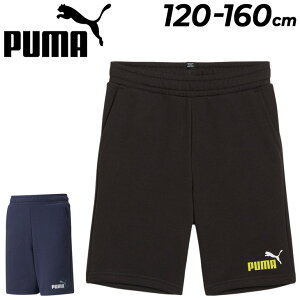 v[} LbY WjA n[tpc PUMA ESS+ 2J[V[c 120-160cm q V[gpc Zp qǂp g[jO X|[cEFA EGA JWA i Y{ p 