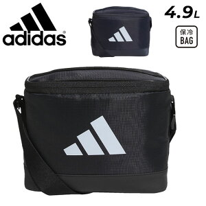 アディダス adidas クーラーバッグ 保冷バッグ 4.9L ボックス型 22×16×12.7cm ショルダー ユニセックス ゴルフ オールスポーツ テニス 陸上 サッカー アウトドア お弁当 シンプル 鞄 ブランド アパ