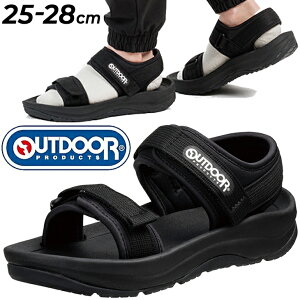 AEghAv_Nc T_  Y 2E OUTDOOR PRODUCTS xg^Cv V[Y AEghA Lv JWA i X|[cT_ uh  ASAHI ATqV[Y/ODP-706SL